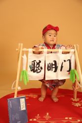 -皇家爱婴高端儿童摄影(苹果园店)