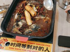 -令狐冲烤鱼·烧菜馆(达明店)