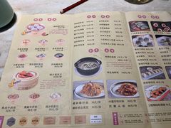 -滋粥楼·顺德菜海鲜茶点(金融城店)