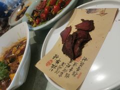 -阿斯牛牛·凉山菜(新会展店)