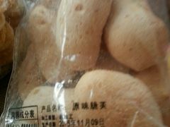 -好芙利·生日蛋糕(迎泽街店)