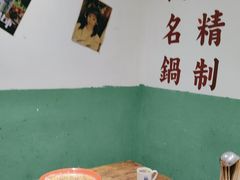 -楠火锅(广州总店)