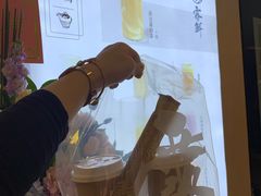 -雾鲜(KKMALL店)