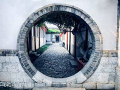 -牟氏庄园