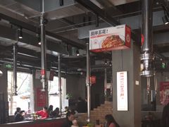 -悟能八戒烤肉自助(秦隆步行街店)