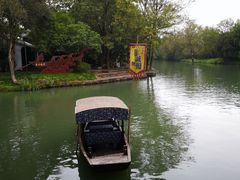 -西溪国家湿地公园