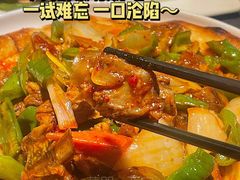 -壹号院音乐餐厅•烤全羊•新疆菜(浐灞店)