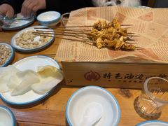 -特色油边心管烤串