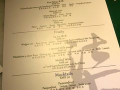 -柒Lounge(三里屯店)