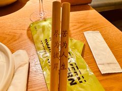 -苦尽酒馆·川菜(鼓楼店)