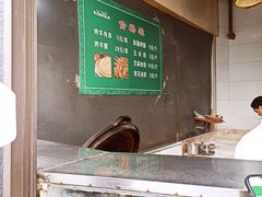 -东伊顺(高银街店)