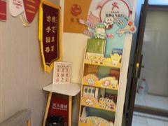 -感智盲人按摩·艾灸·肩颈SPA(岗厦店)