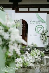 -御宴宫·宴会厅