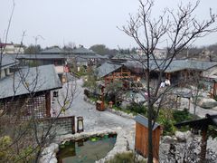 -华山御温泉度假村