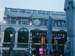 -天津普拉那啤酒坊(意风区店)