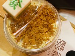 -囍福咖啡(这有山店)