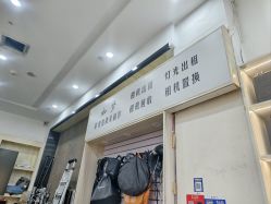 -武汉婚纱照材城