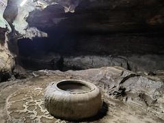 -陶祖圣境风景区
