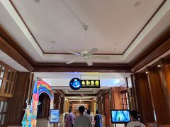 -三亚亚龙湾天域度假酒店