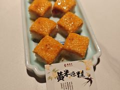 -龍聚祥烧麦馆(鼓楼店)
