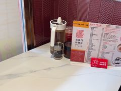 -百乐门粉面店(二龙喉分店)