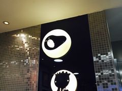 满记甜品(大华店)-满记甜品(巴黎春天宝山店)