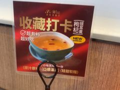 -新旺茶餐厅(鑫耀·光环live店)