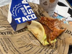 -TACO STAR 塔可星(下沙宝龙店)