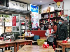 大堂-雨田饭店