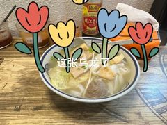 -荣家黄鱼面(前滩太古里店)