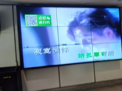 -谢氏老金口(江夏武昌大道店)