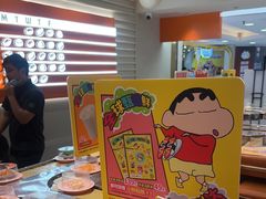 -争鲜回转寿司(东方银座店)