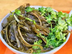 -宋老三苏肉羊肉汤老店