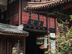 -都江堰普照寺