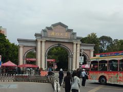-厦门大学(思明校区)