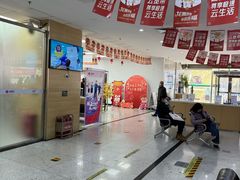 -中国移动(望京营业厅)