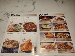 -关东小磨东北菜(漕河泾印象城店)