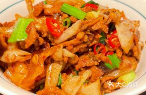 White Pepper Stir-fried Black Pork