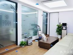 -杭州口腔医院(城西院区)