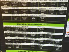 -古德菲力健身(广体店)