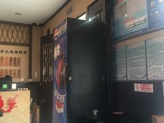 -秦云老太婆摊摊面(磁器口店)