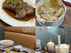 -百福麵家(新馬路店)