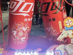 -簋街