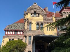 -青岛德国总督楼旧址博物馆