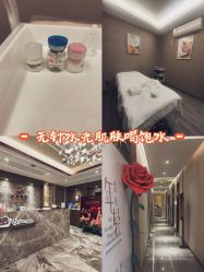-香榭丽舍·海菲秀·皮肤管理痘敏肌修护