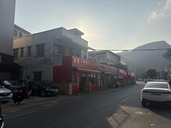 -杨梅坑