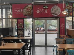 -小杨生煎(火车站北广场店)