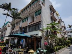 -COFFELIZ COFFEE