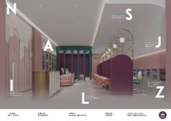 -LISSOM莉森 Nail ·美甲美睫原创定制店