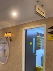 -深圳春天阳光医院·轮廓抗衰中心